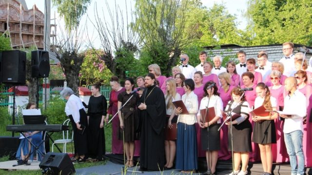 концерт день славянской письменности