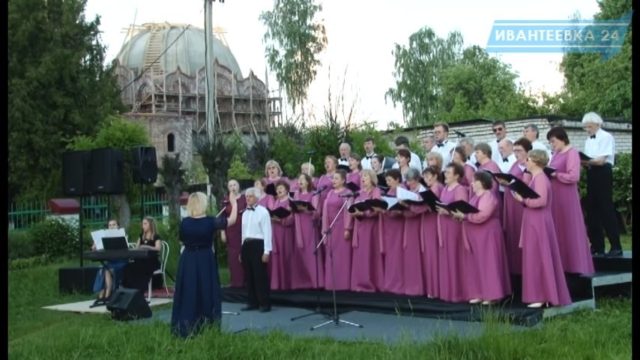 Концерт у Георгиевского храма