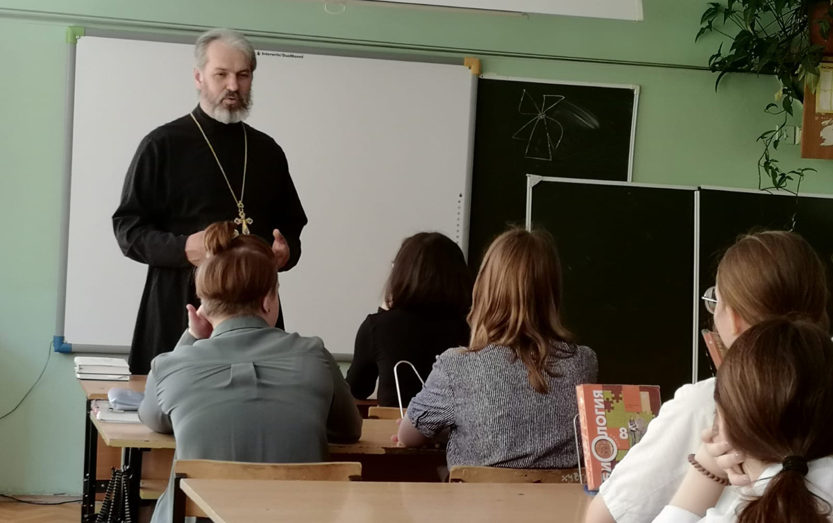 18 мая состоялась беседа с учащимися гимназии №3 г. Ивантеевки.